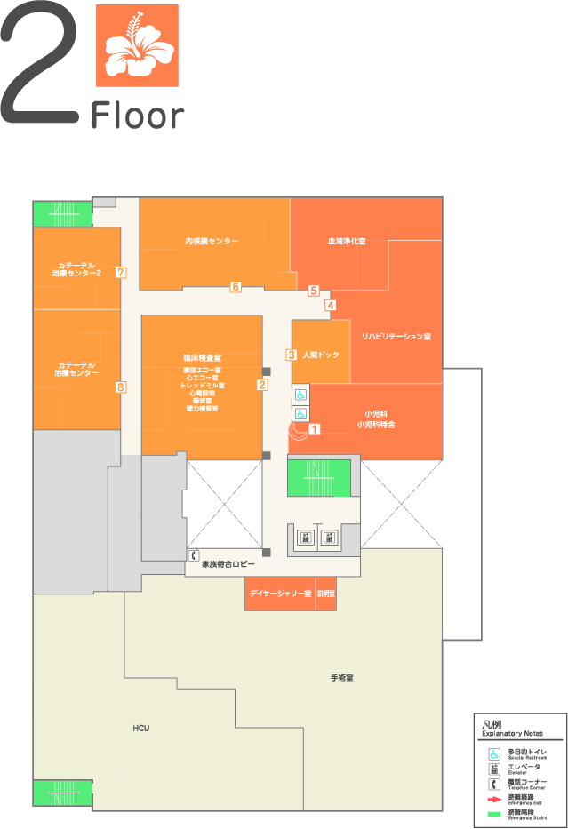 2F フロア図